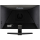 iiyama G-Master G2466HSU Red Eagle Curved - 590143 - zdjęcie 6
